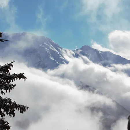 Baergblueemli Eg Sued By Interhome شقة